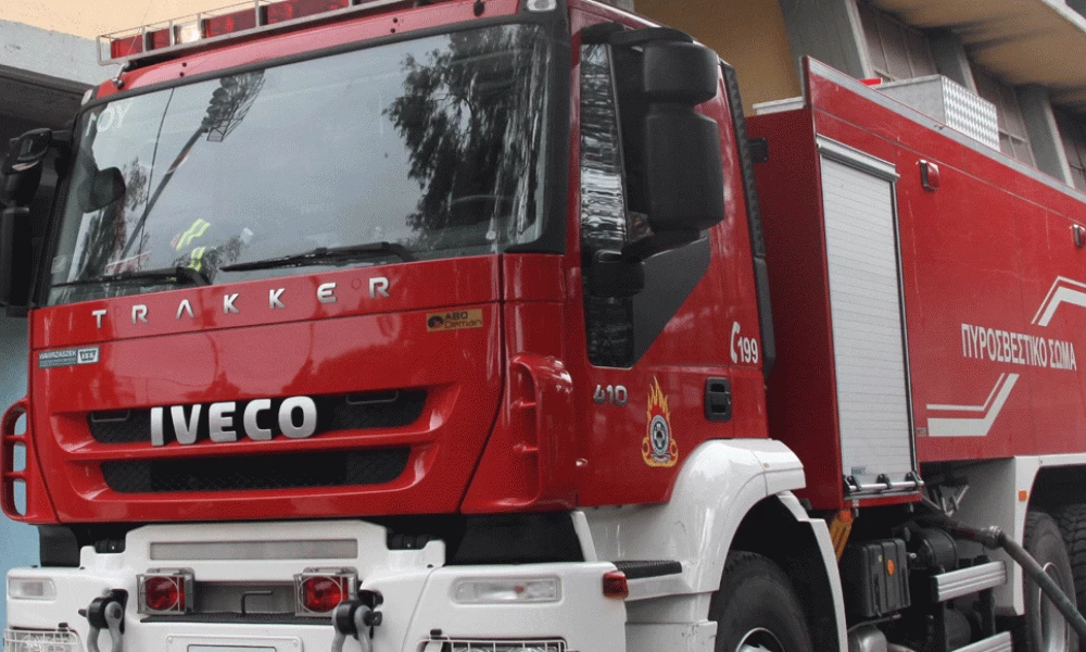 Πυρκαγιά τώρα στα Κύθηρα - Σπεύδει η Πυροσβεστική